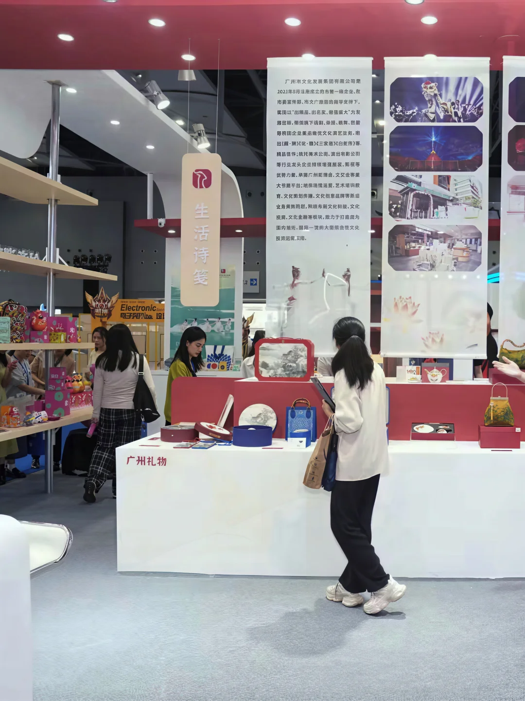 科技+潮玩+文旅❗广州2025年终大展超前剧透