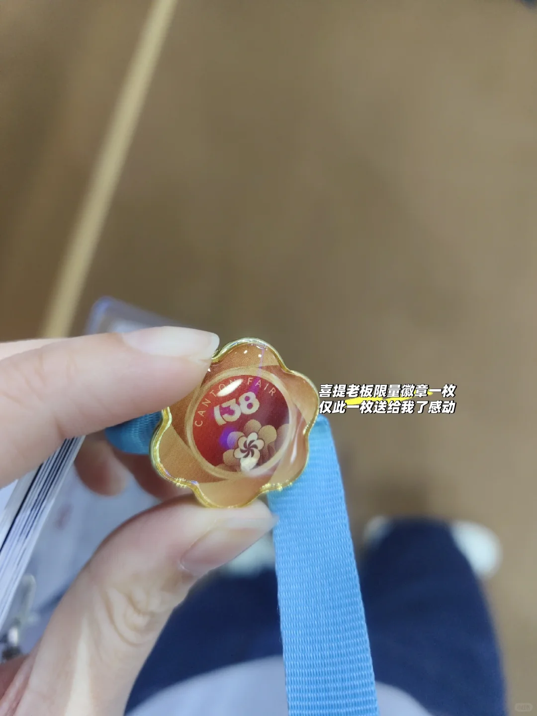 谁家展会翻译吃这么好？！广交会4天快乐实