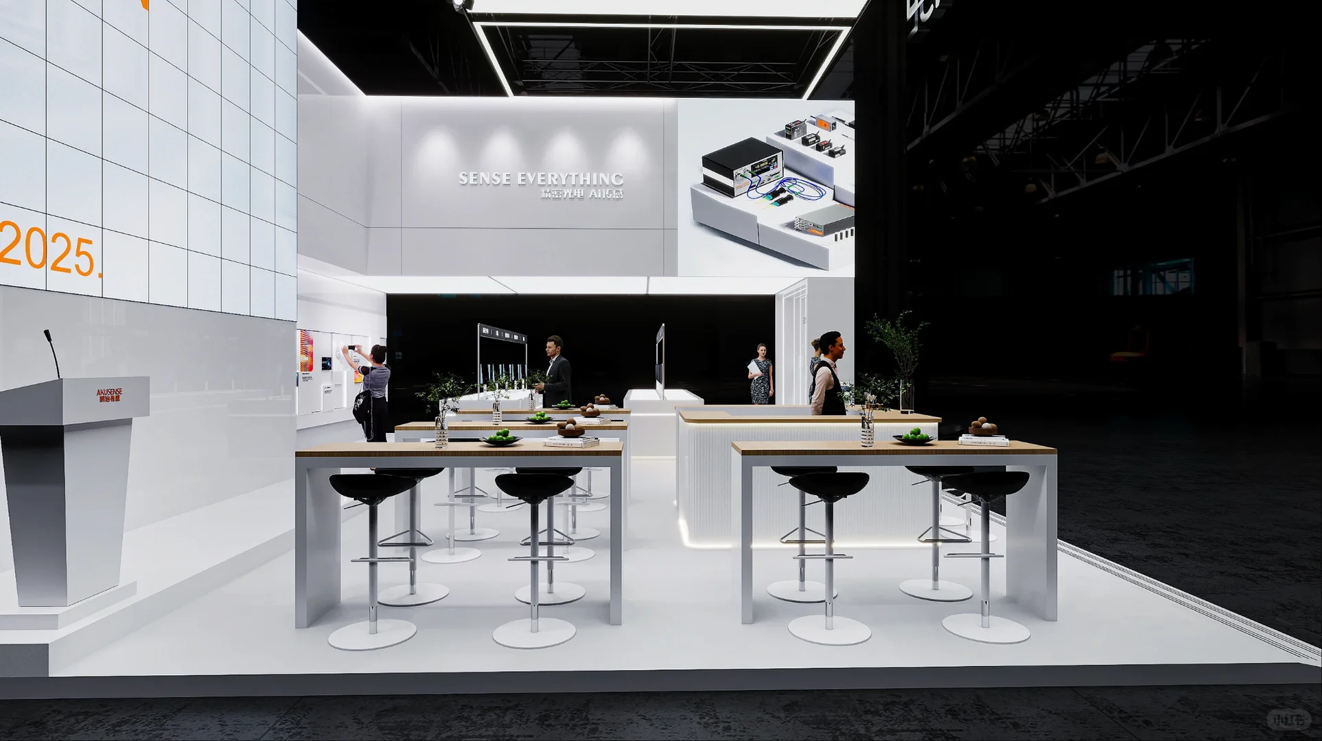 AKUSENSE 工博会 2025 案例