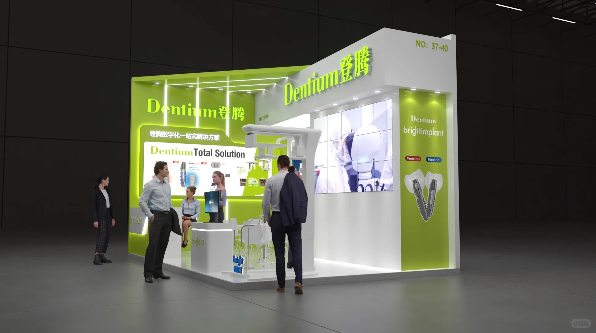 ?案例分享?上海口腔器械展台搭建