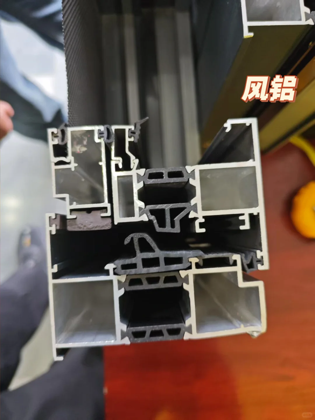 西安装修封窗！！！头大