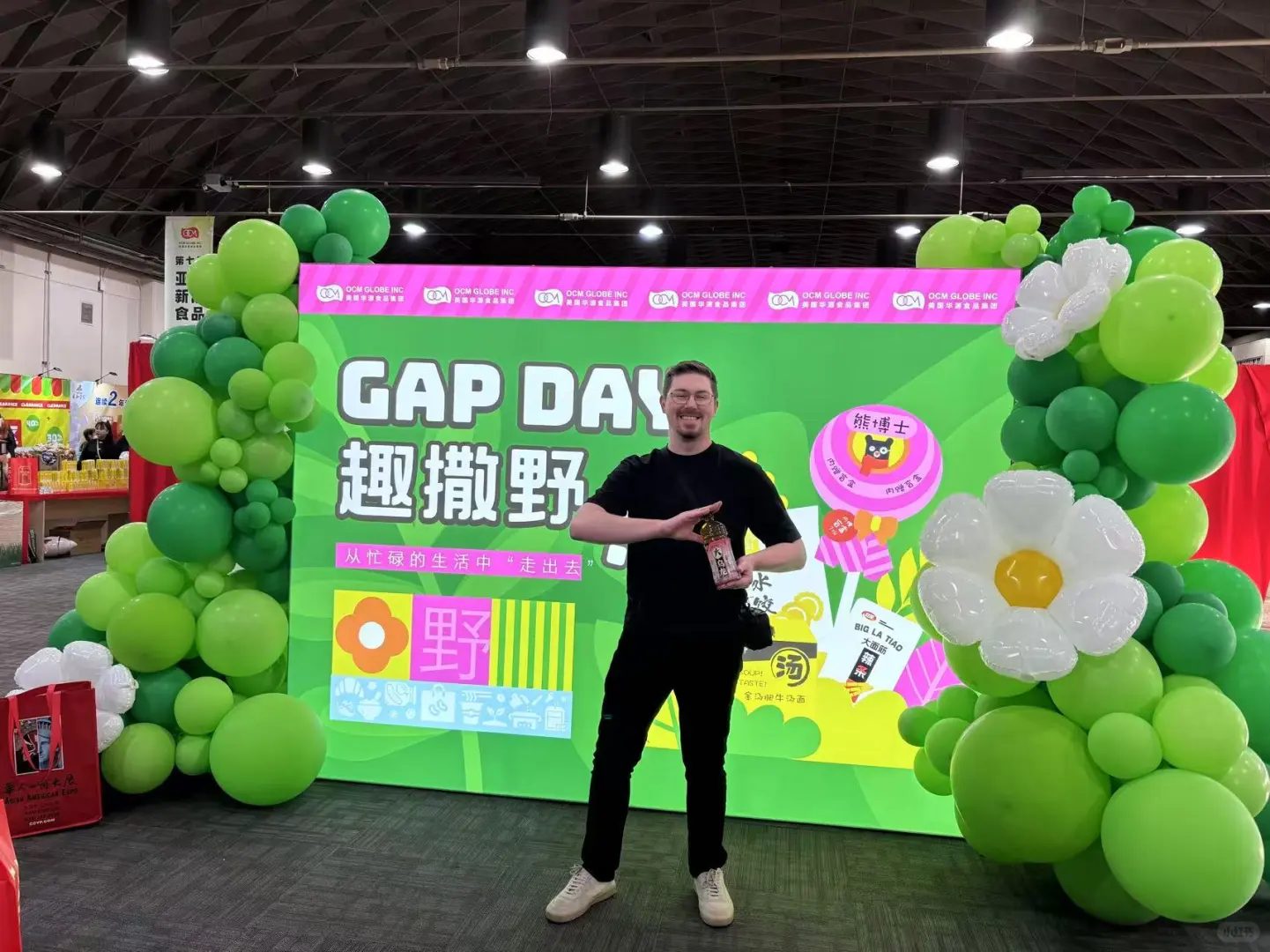 MetaVita麦多维多美国新潮食品展进行时！