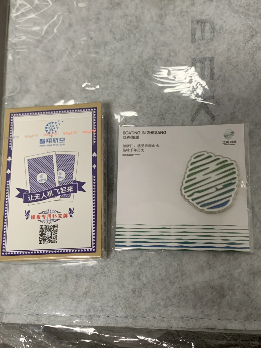 杭州交博会 末班车福利一览（12.13截止）