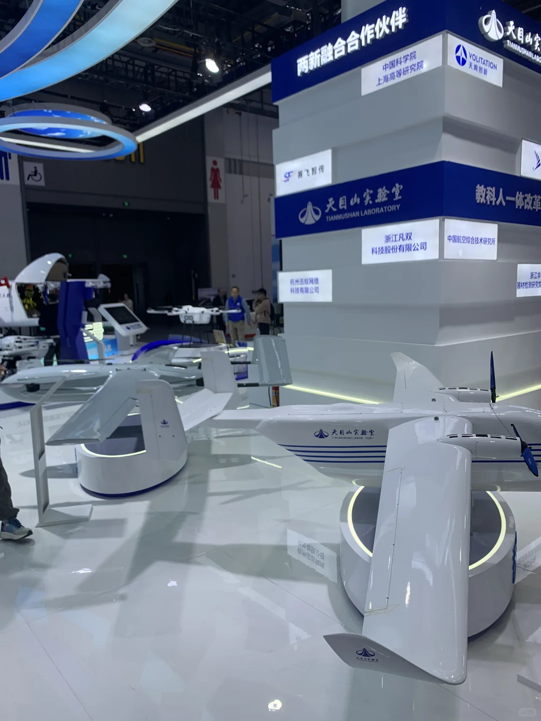 杭州交博会 末班车福利一览（12.13截止）