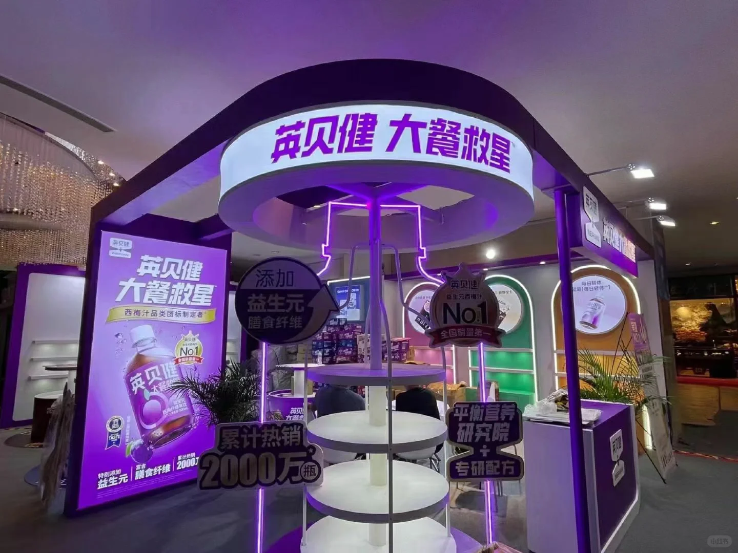 2024年食品及饮料展可以这么设计?