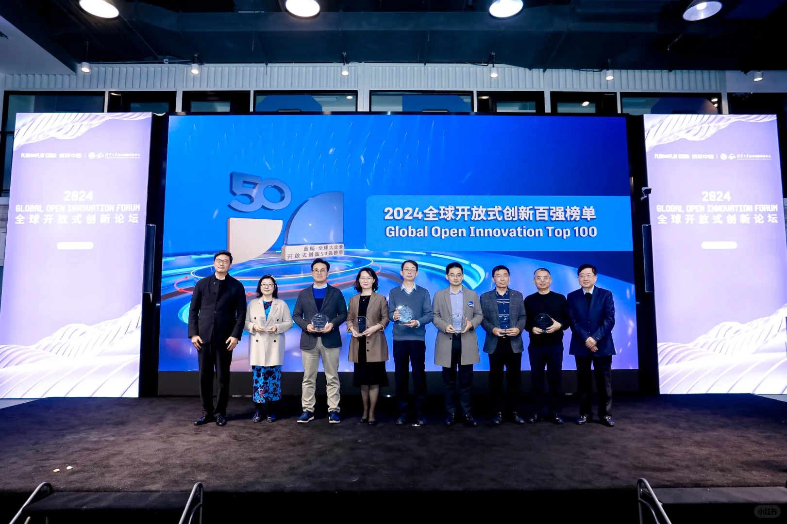 12月12日，璞跃中国年度峰会15大看点