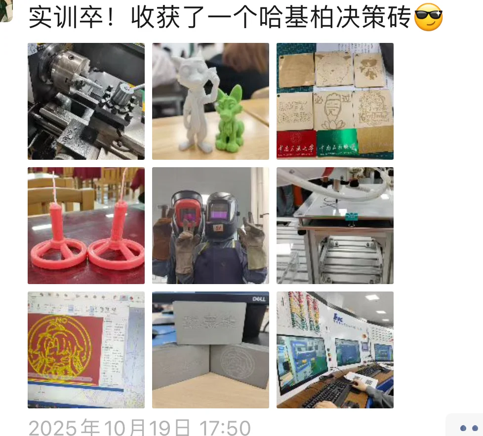 生工小菌团实训日记｜高新区解锁工程技