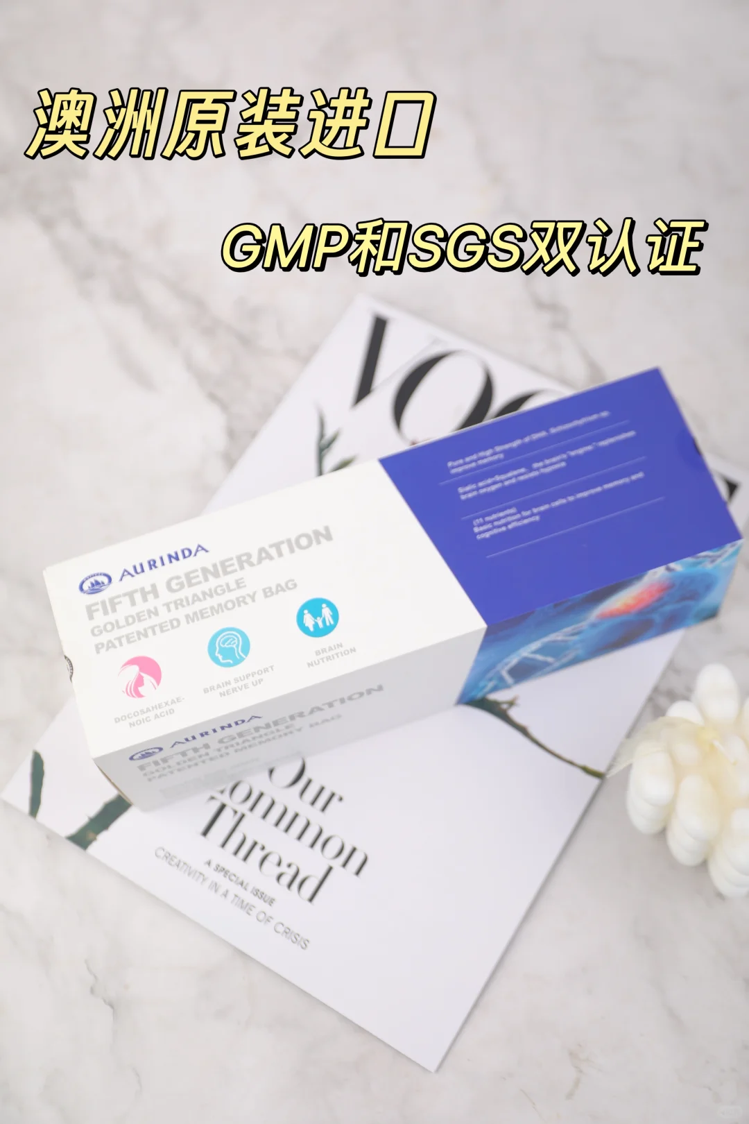 娃背书快到飞起!澳琳达记忆包真的封神✨