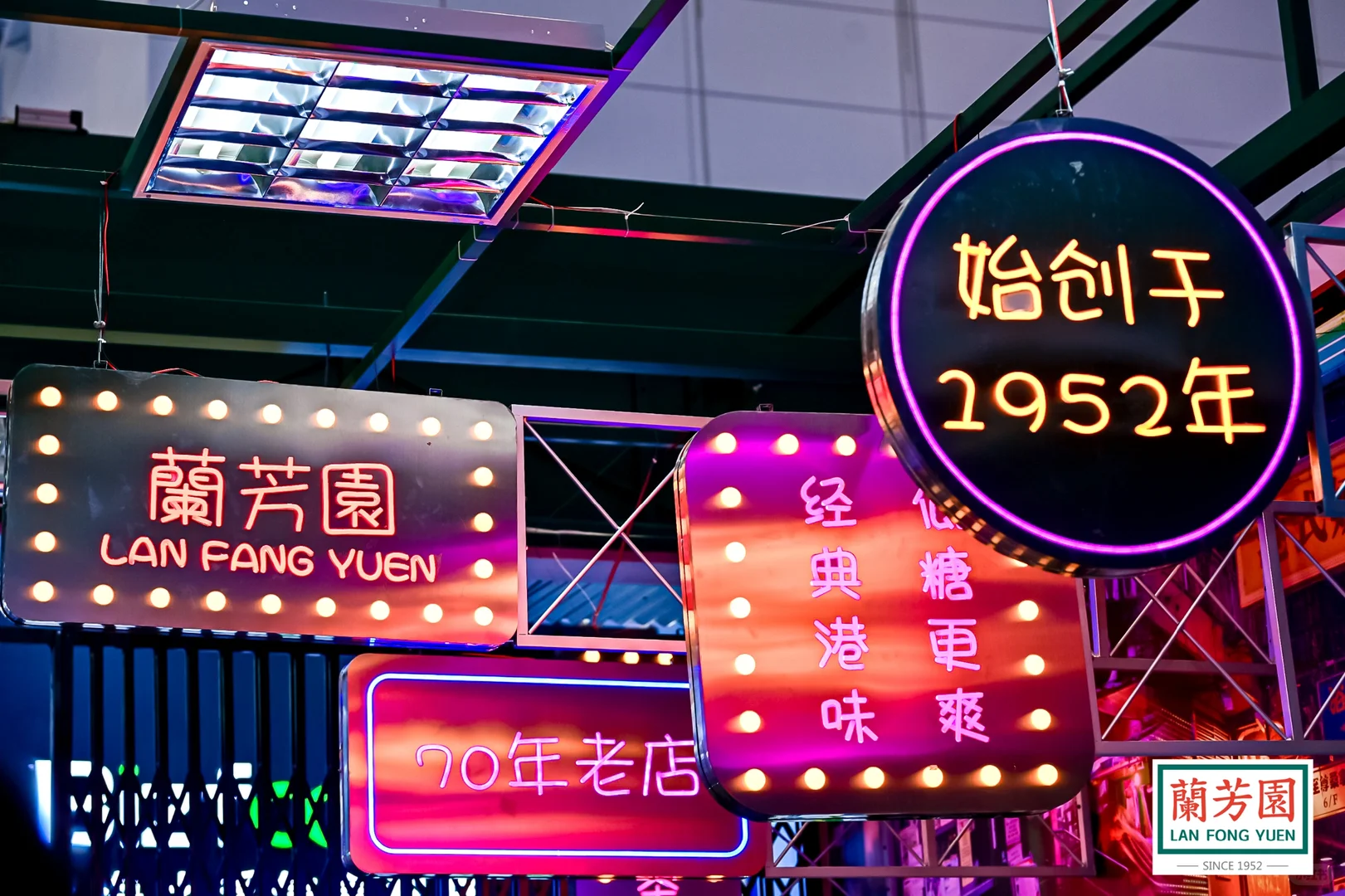 一场美食创新盛宴,精彩不容错过!?