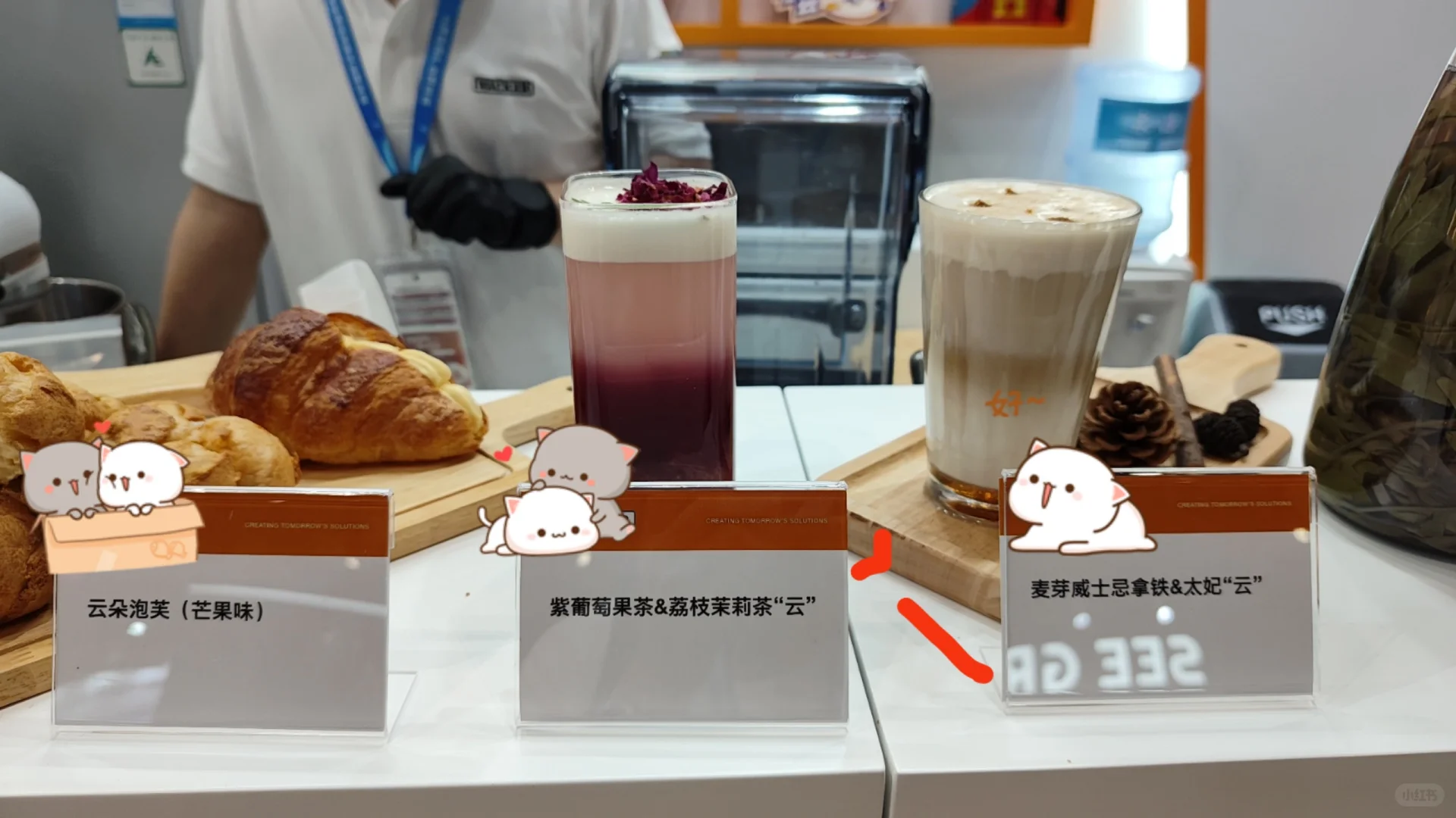 上海国际咖啡美食文化节