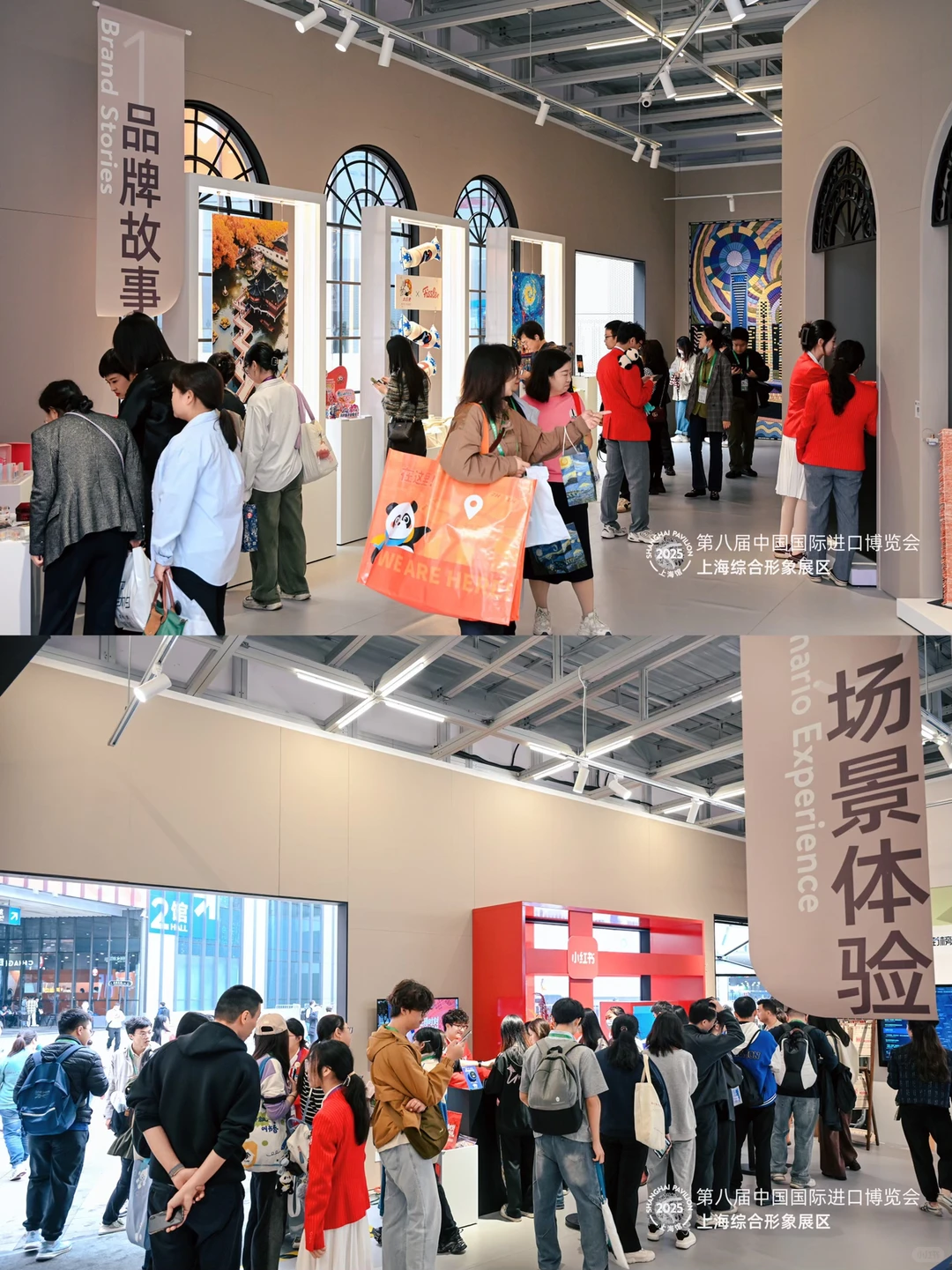 KAFFTEC携咖啡渣好物亮相第8届进博会上海馆