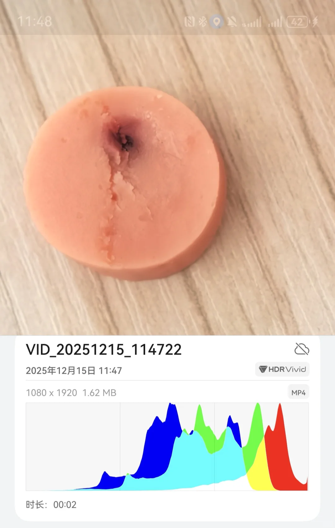 双汇这批生产线的小心了