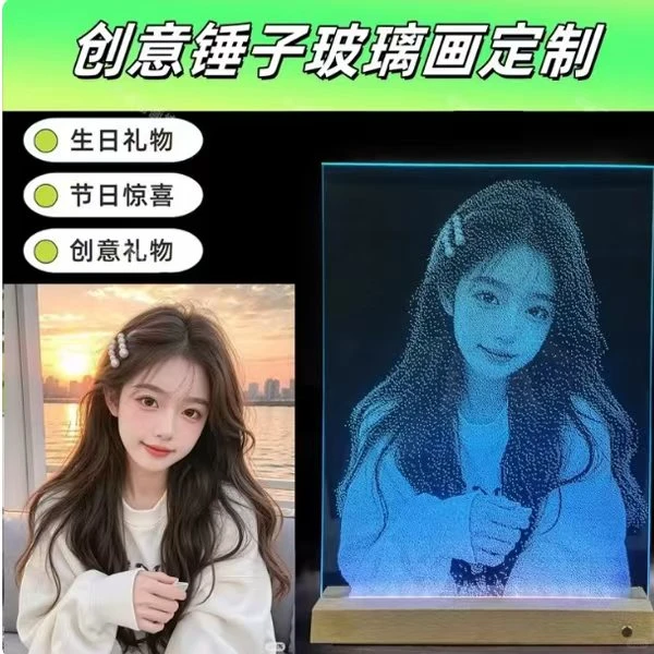 挖到宝！定制玻璃画也太戳心了