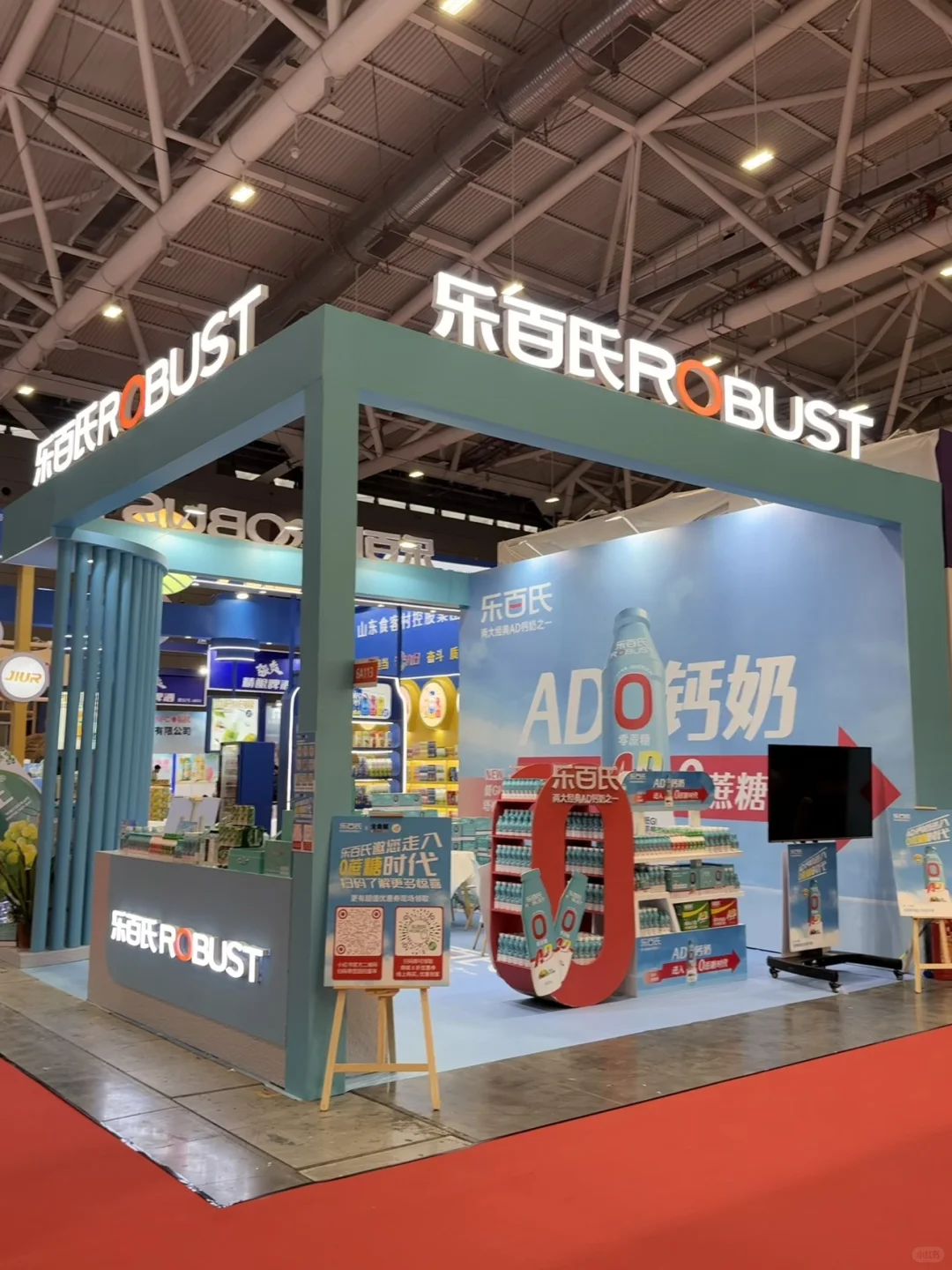 强势亮相，重磅来袭！深圳全食展?