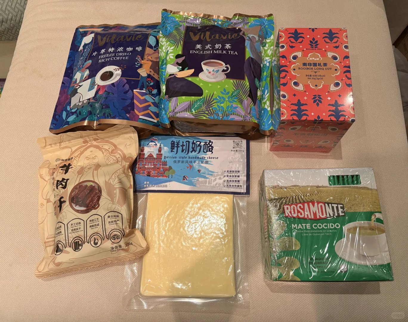 进博会逛展全攻略,三天根本逛不完