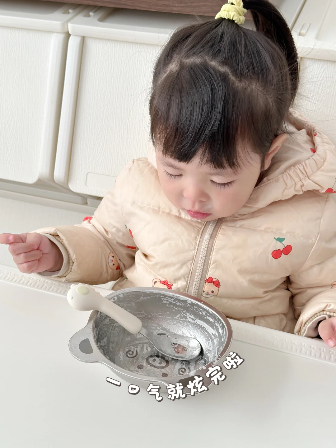 宝宝第一口米粉封神!爷爷的农场太懂妈