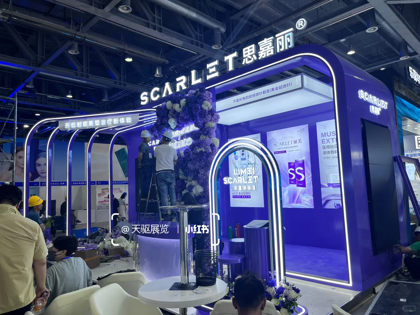 好看的展台要多分享｜杭州CIE展