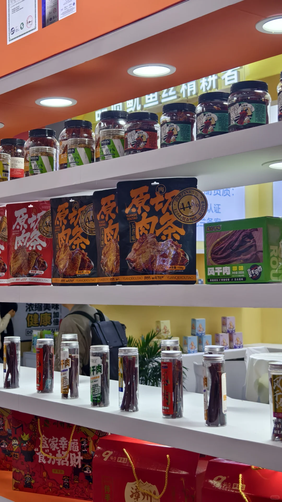 ?上海全球零售自有品牌展逛展大赏