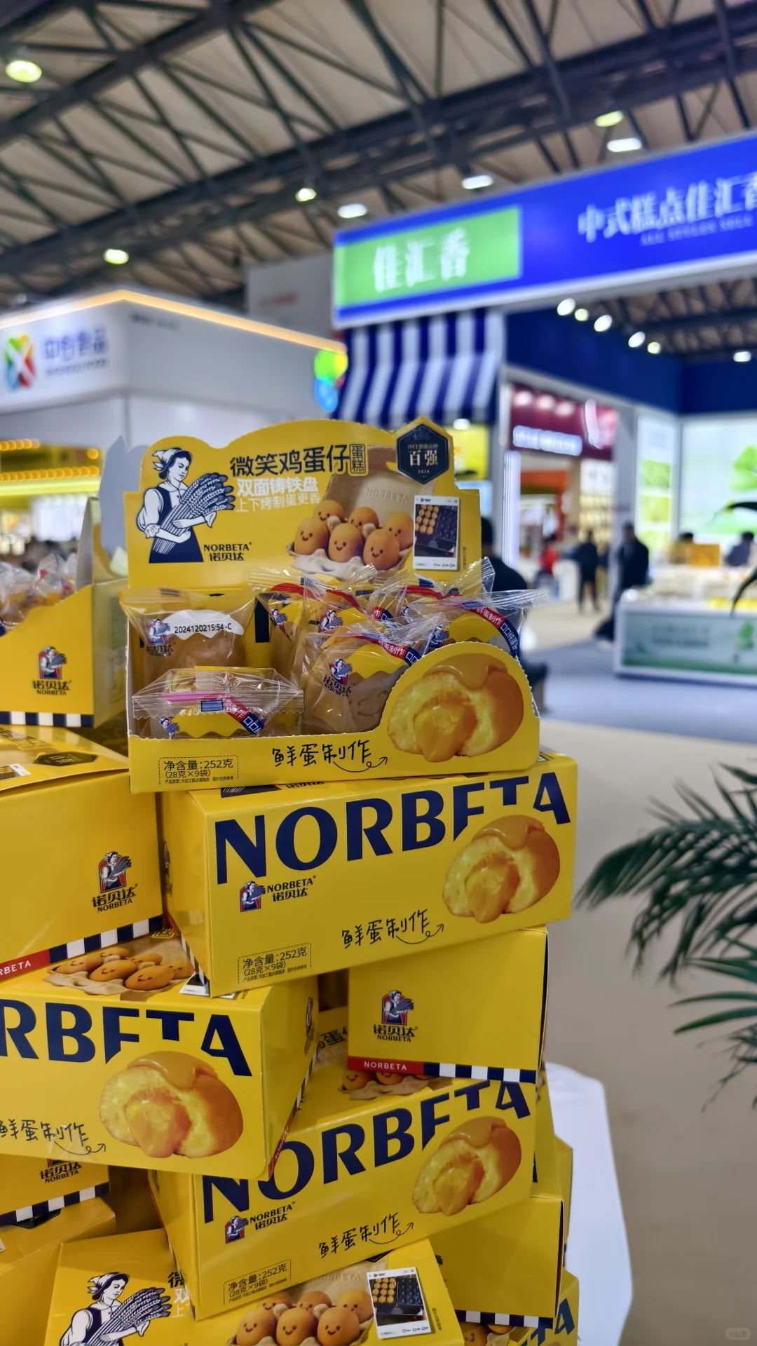 ?上海全球零售自有品牌展逛展大赏