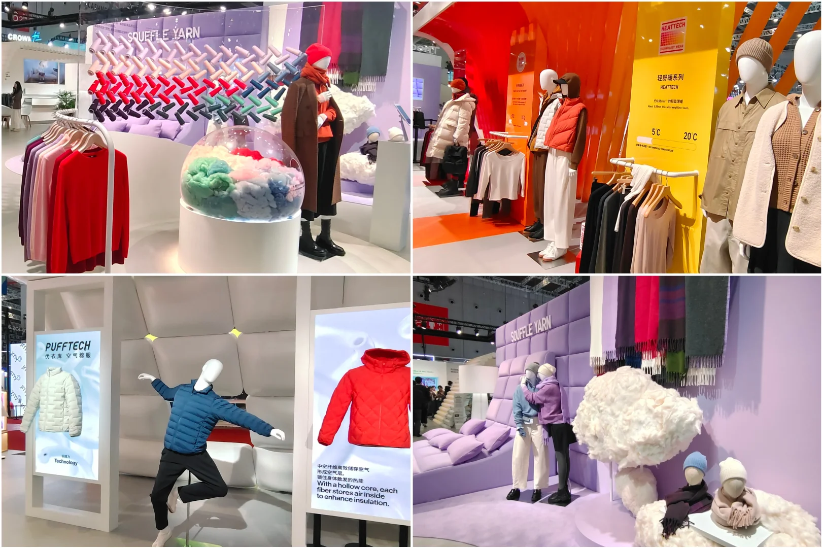 魔都看展｜2025上海进博会回味（追星）篇