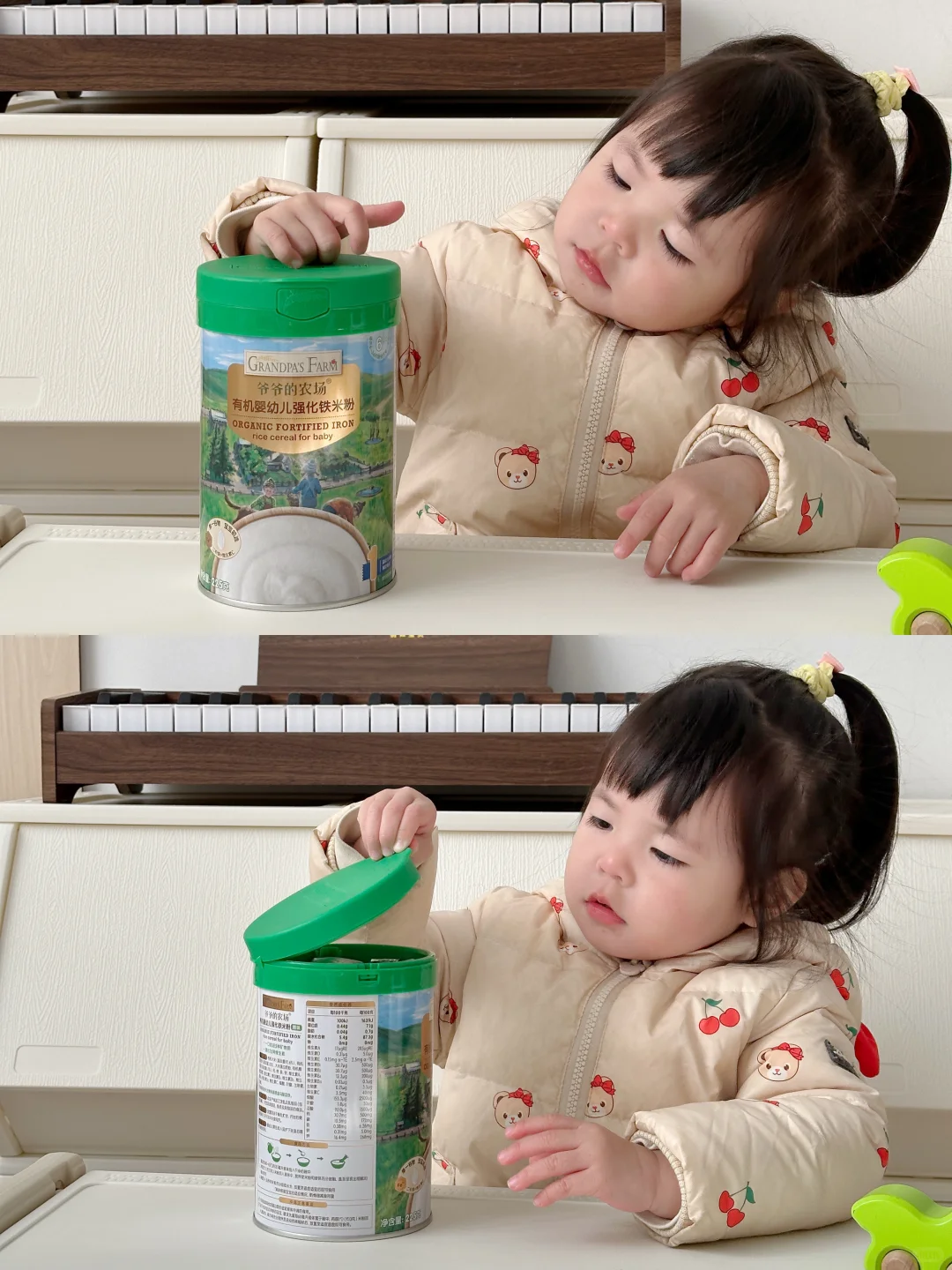宝宝第一口米粉封神!爷爷的农场太懂妈