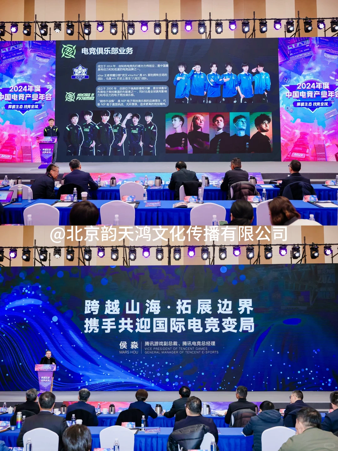 游戏产业年度盛会来咯!?