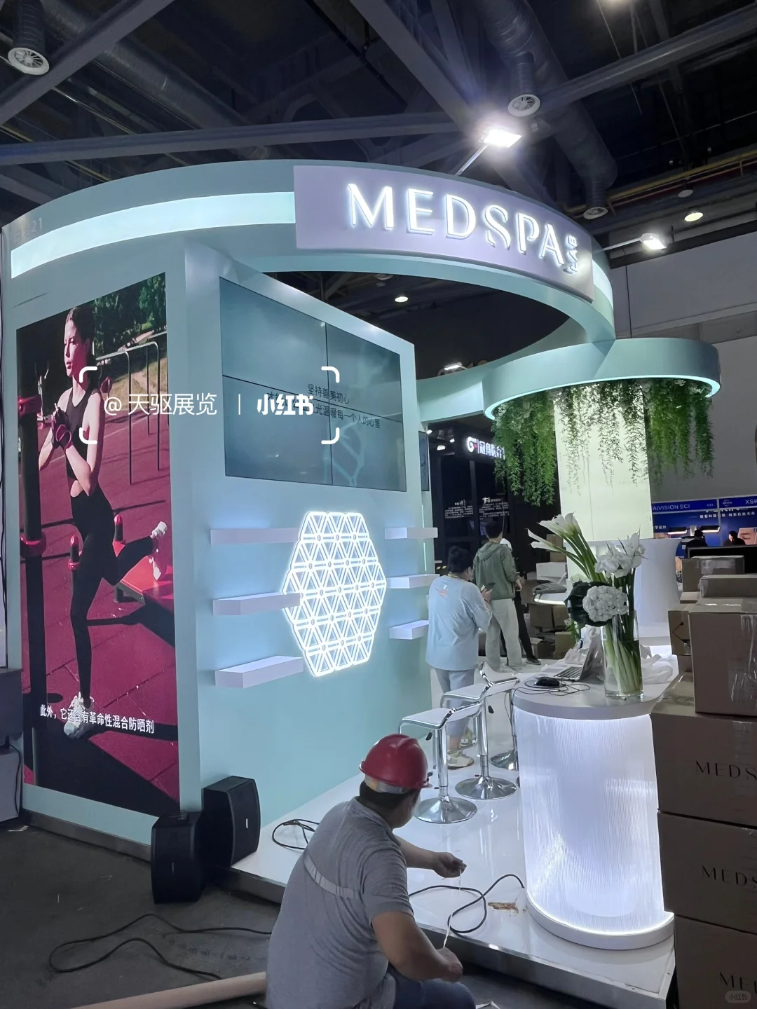 好看的展台要多分享｜杭州CIE展