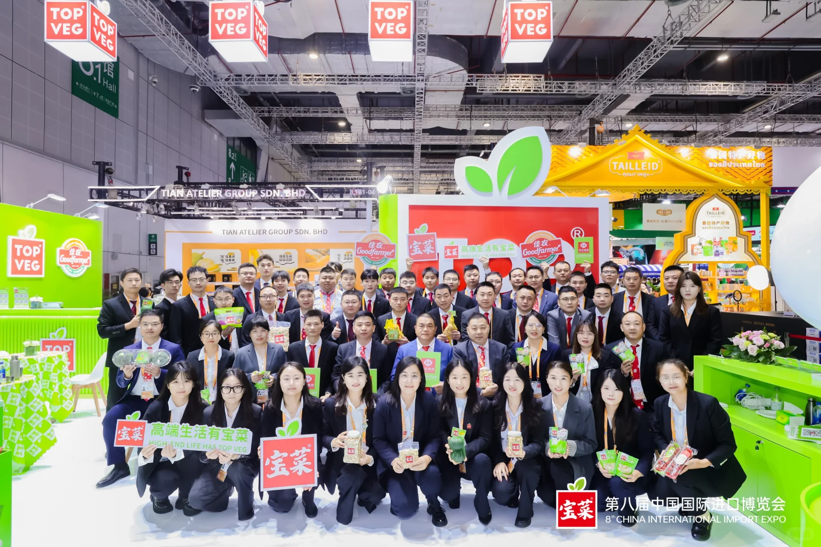 2025进博会完美收官！以后要一直走花路呀！