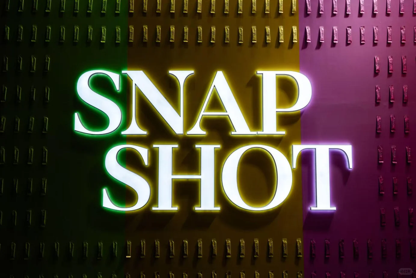 进博会种草的Perdays叶酸粉，真香！