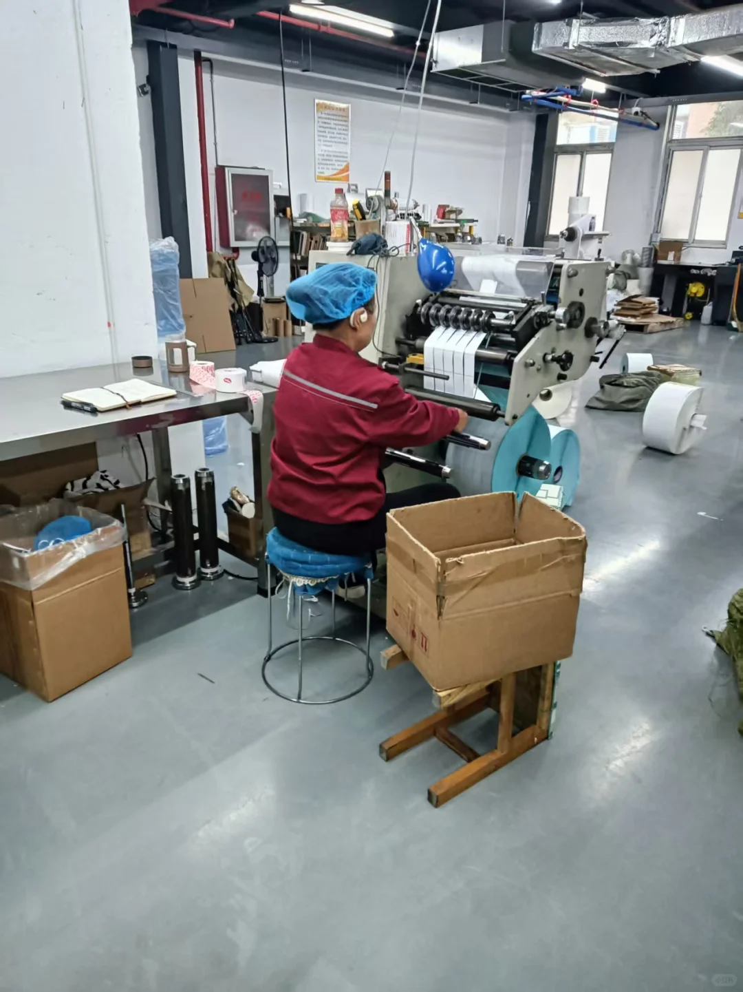 生产车间日常记录