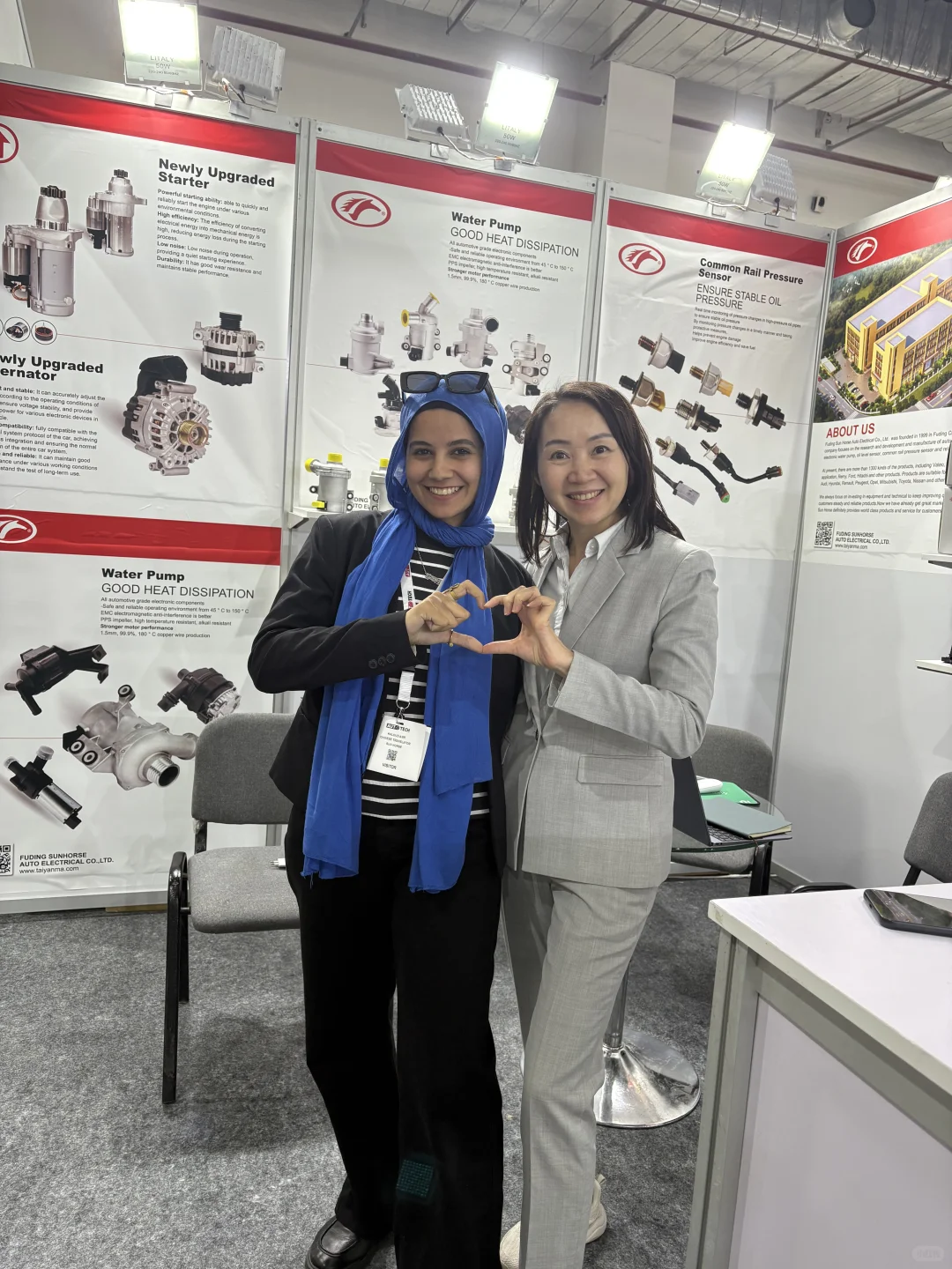 2025埃及汽配展会第一天