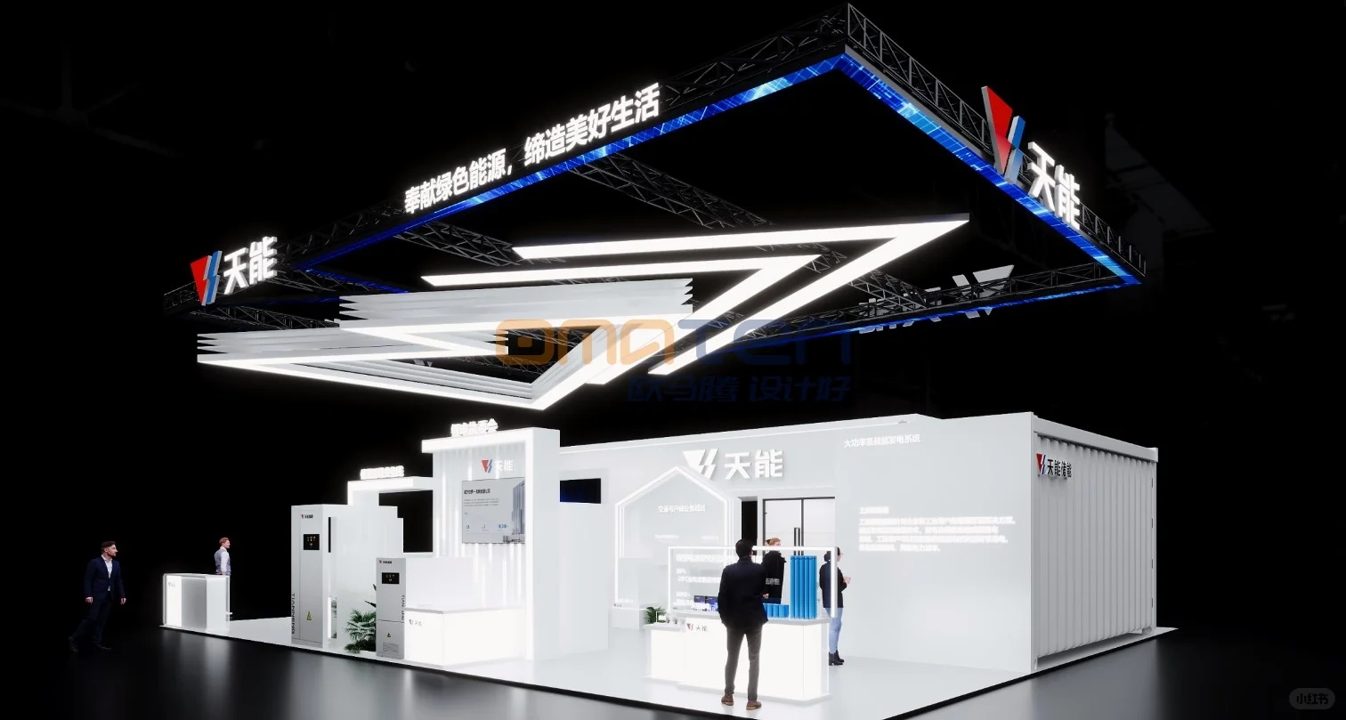 SNEC ES+丨上海简约风展台设计搭建案例分享