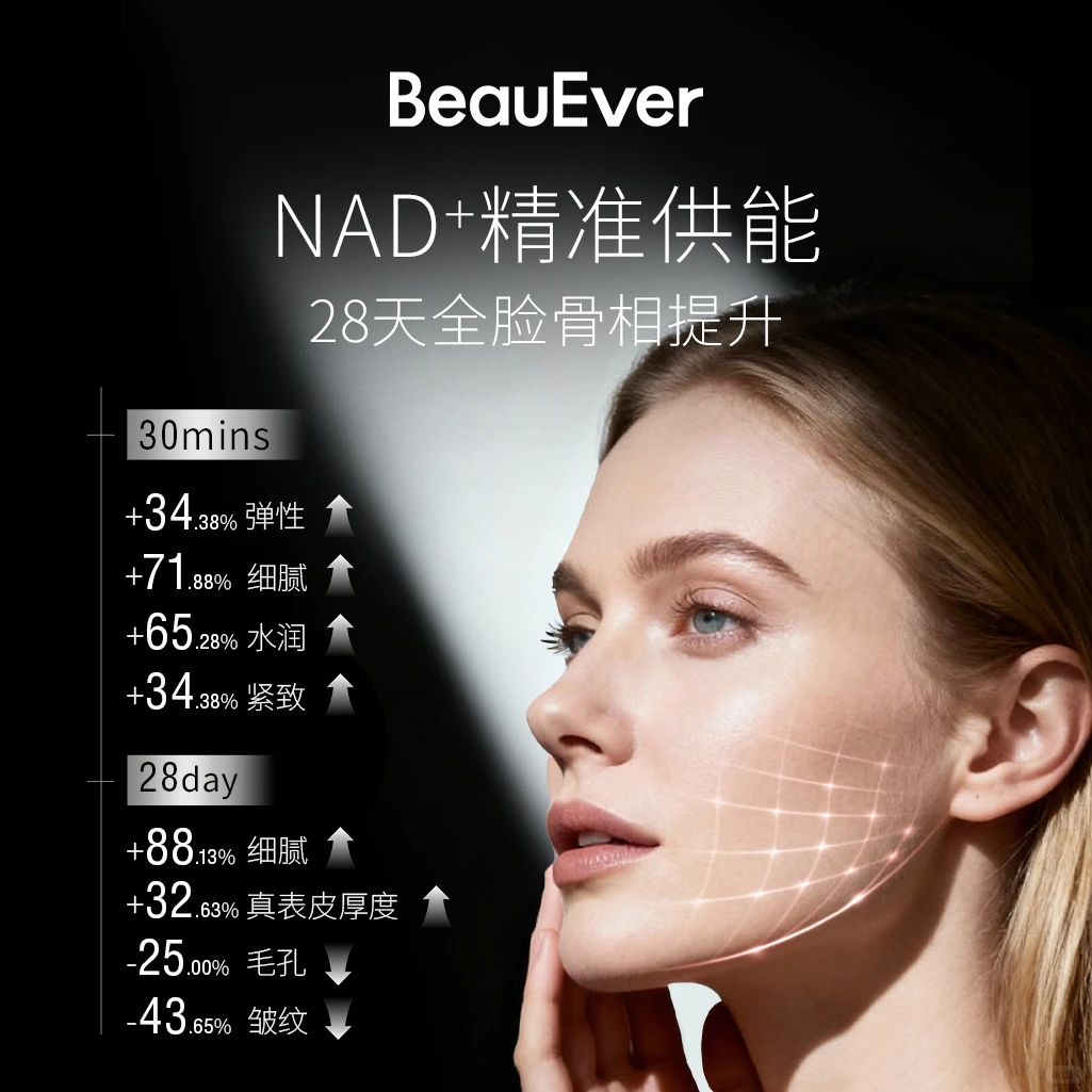 终于让我抢到了一套！12月16还可以抢！