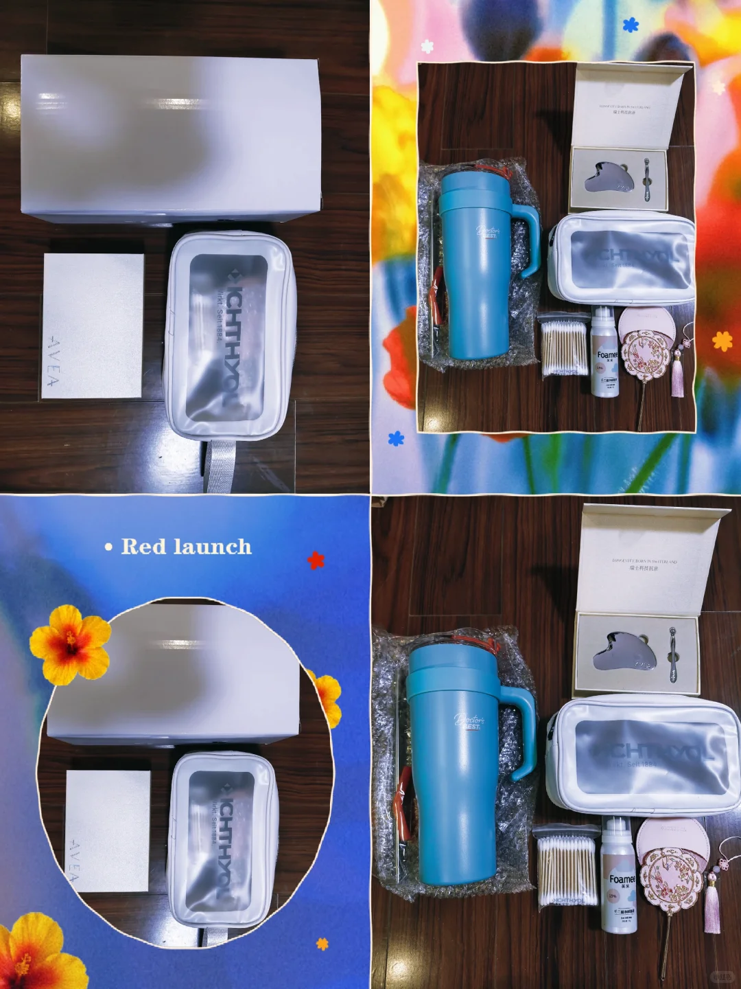 进博会后劲太大