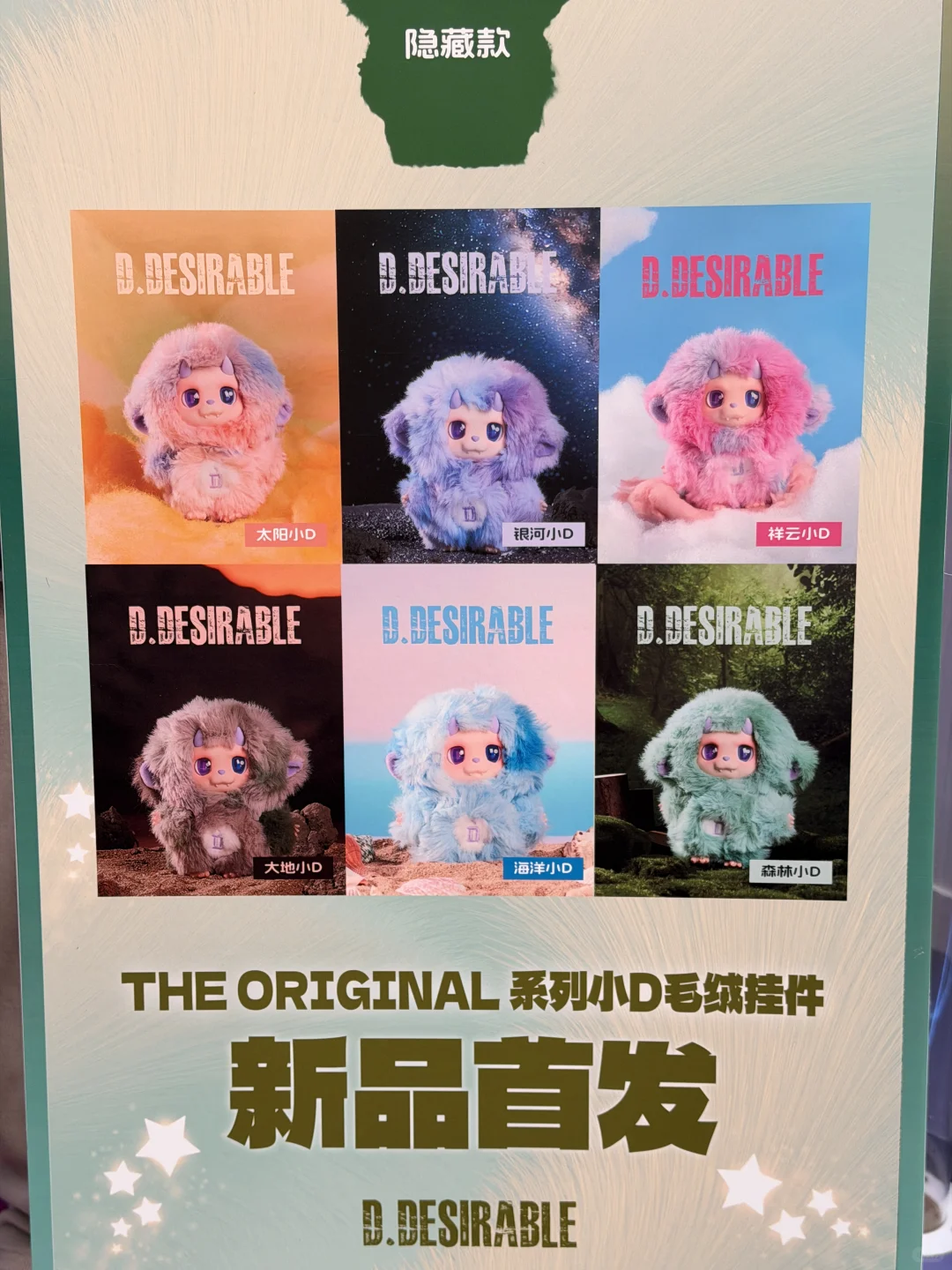 上海 预计明后天大概有100000人来这里