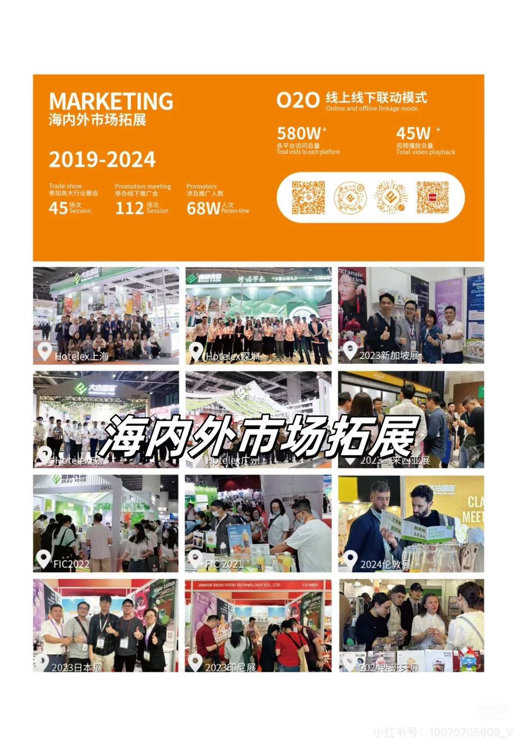 颜值高又好喝！谁能不爱