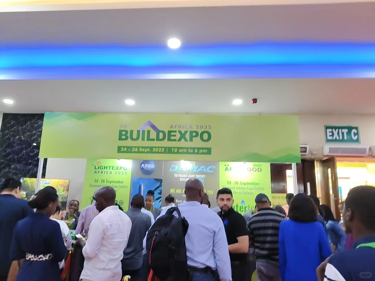 2026年坦桑尼亚工程机械及矿业展