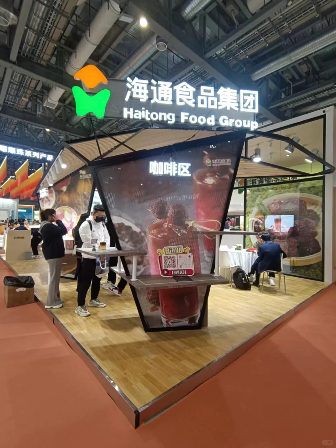 没去成酒店展？我们带你云逛展啦?