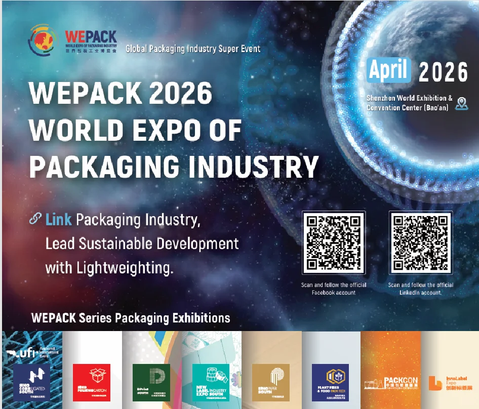 会展外企招募-跨境商务拓展实习生