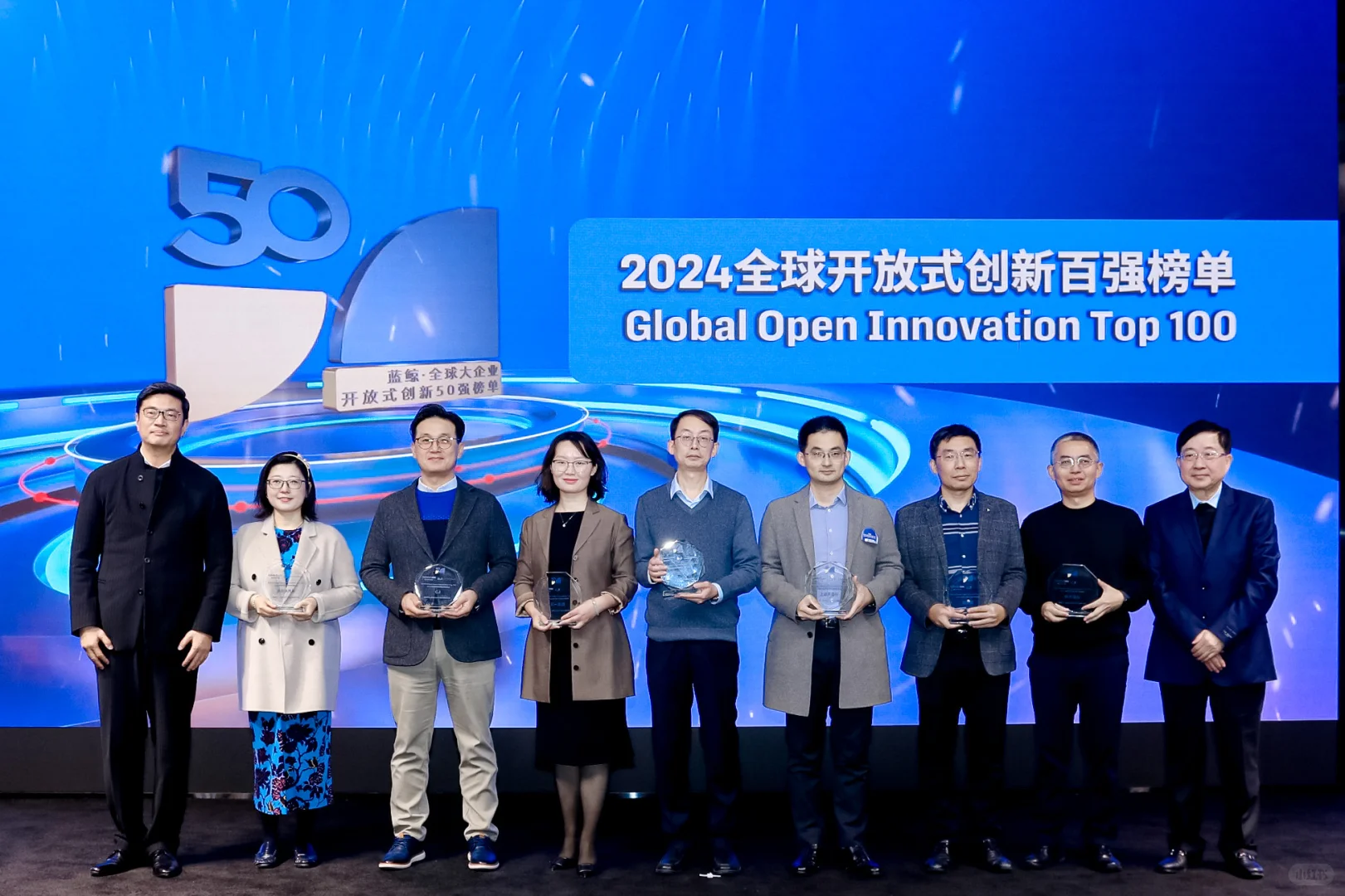 12月12日，璞跃中国年度峰会15大看点