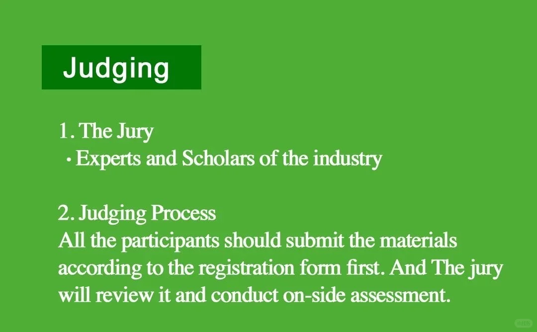 2025GT年度盛典正式开启