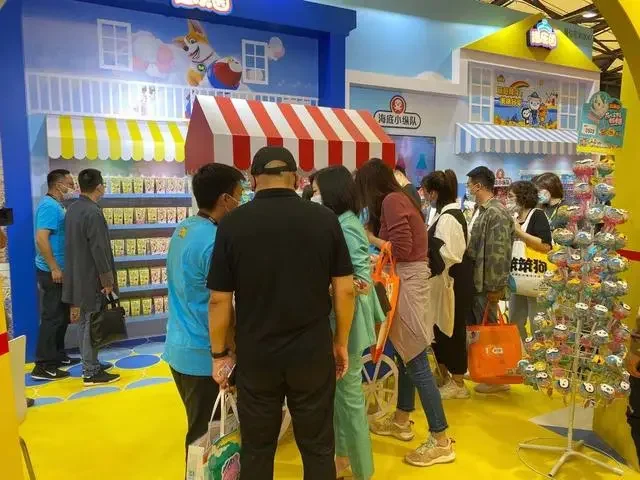 2023中食展（广州）广州国际食品饮料展览会