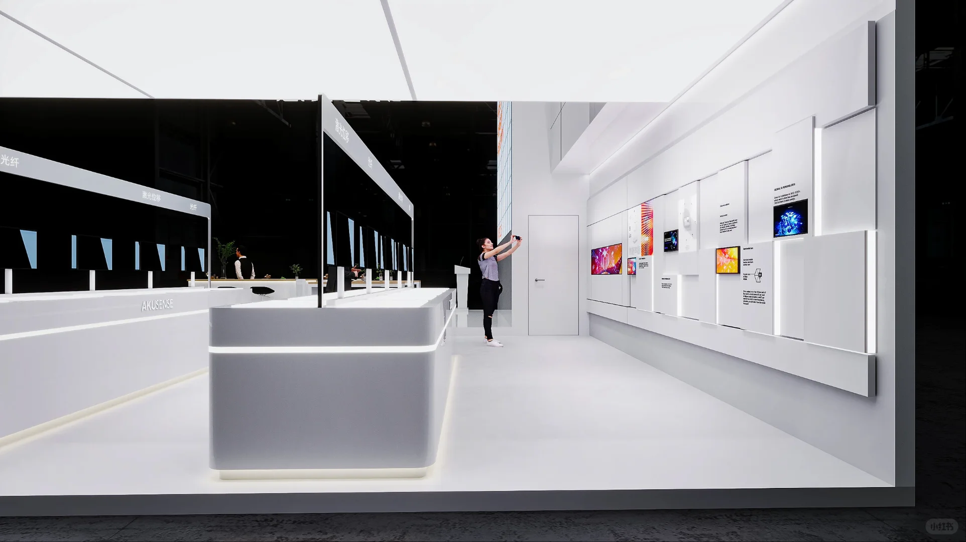 AKUSENSE 工博会 2025 案例