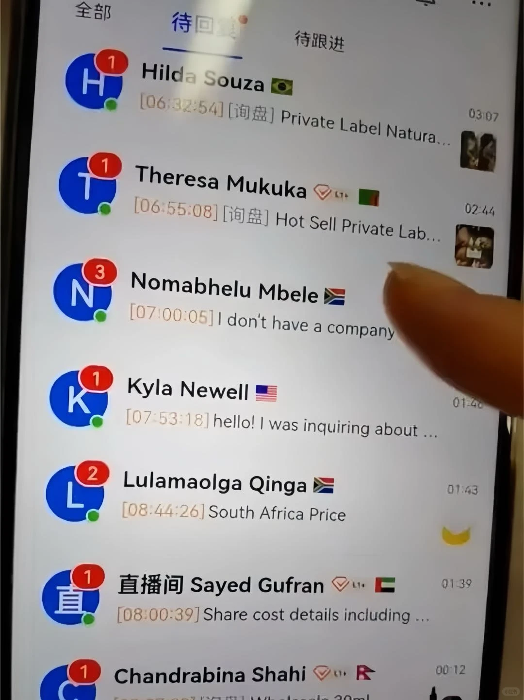 又是精准询盘!外贸老板真的不必硬抗社媒