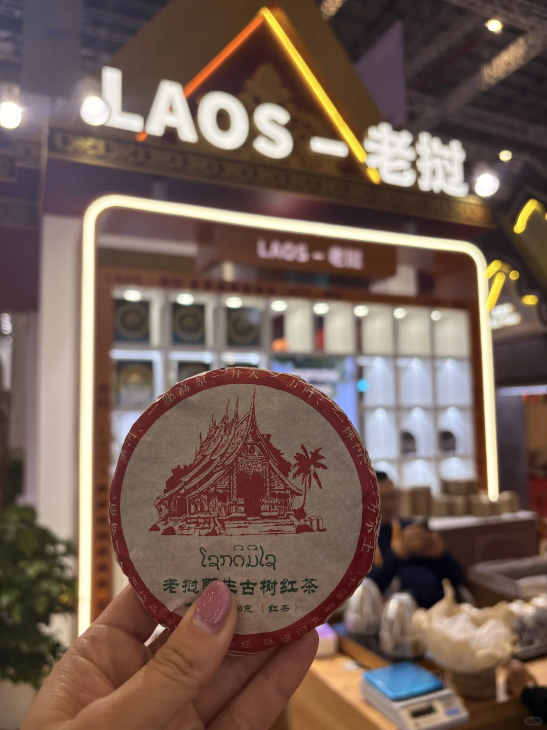 进博会逛展全攻略,三天根本逛不完