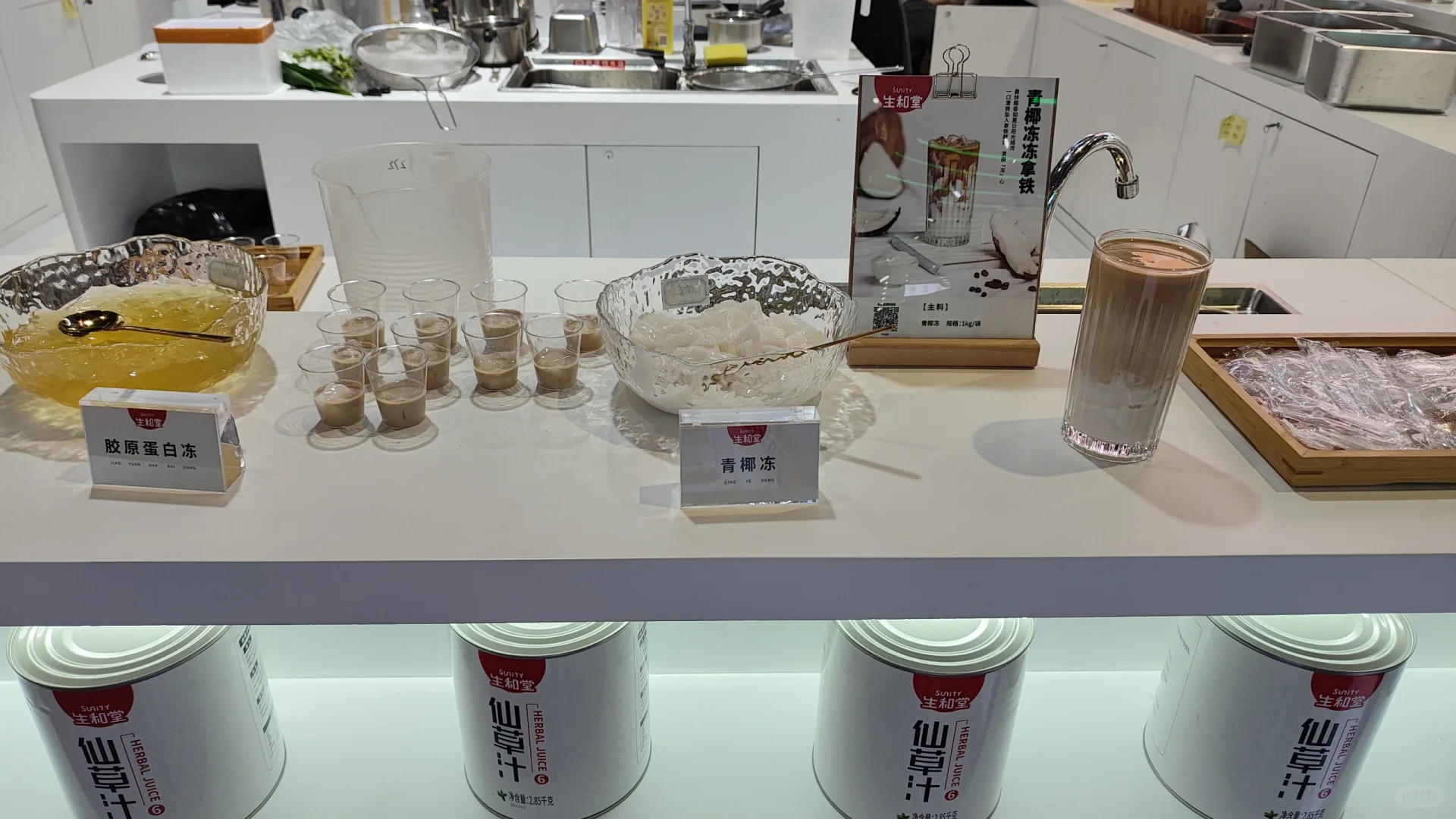 上海国际咖啡美食文化节