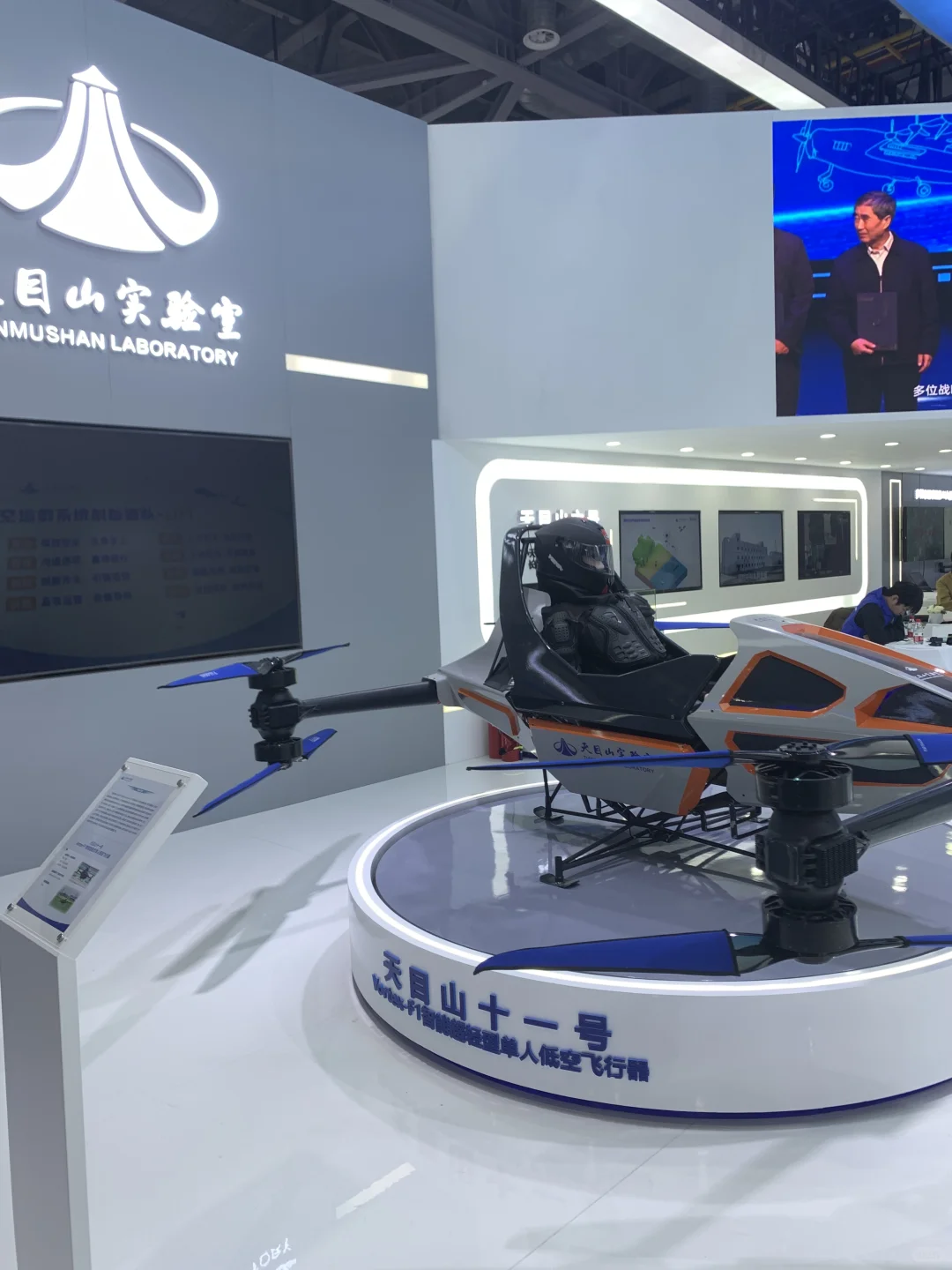 杭州交博会 末班车福利一览（12.13截止）