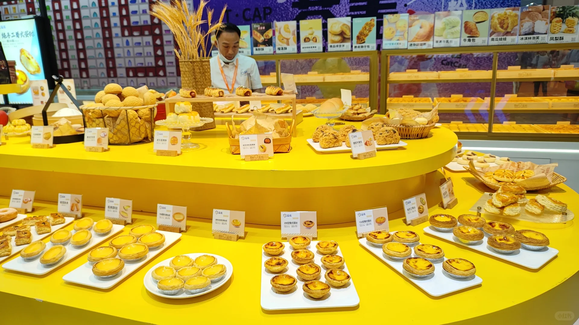 上海国际咖啡美食文化节