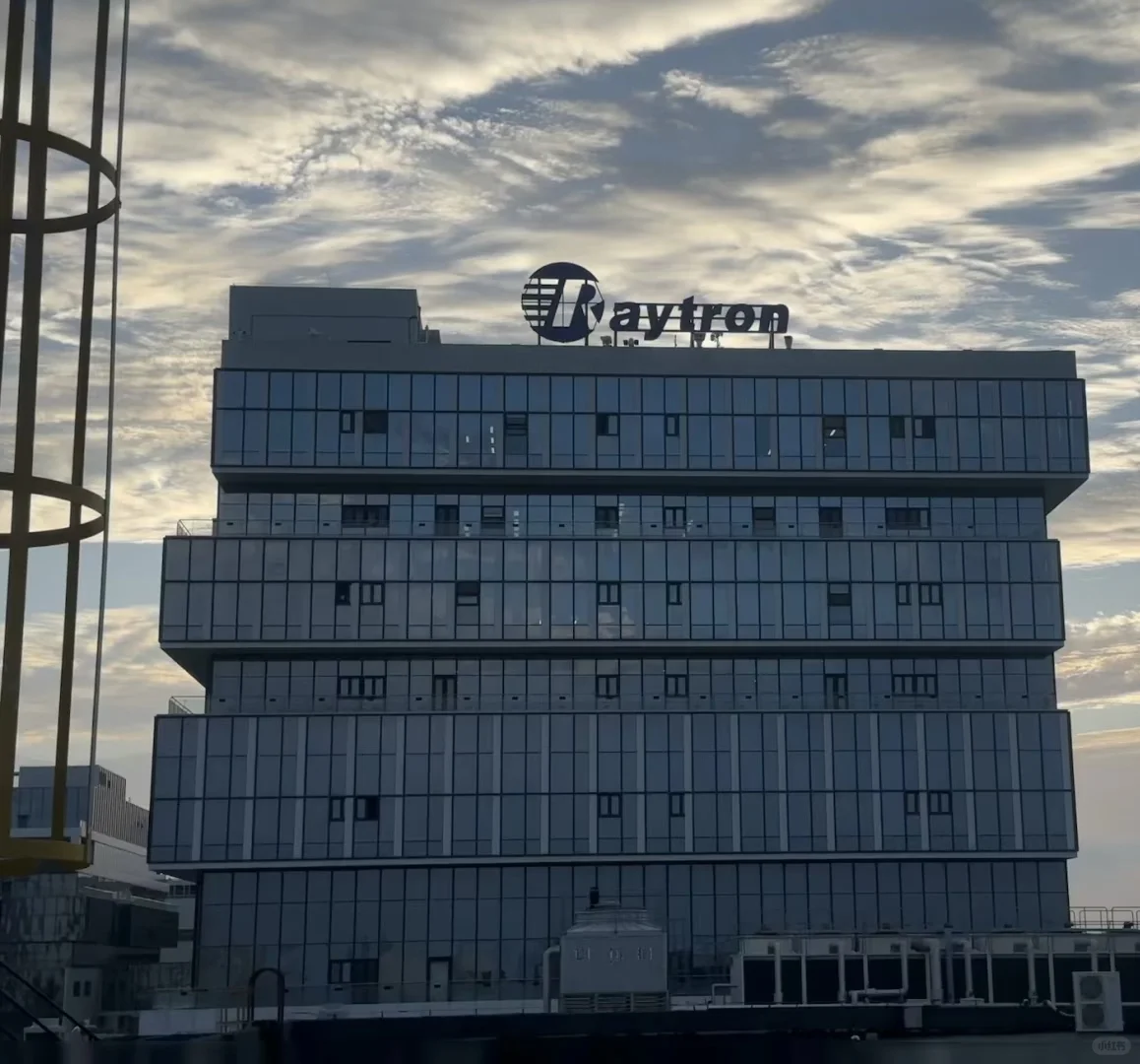 烟台开发区上市单位来啦！月薪6-8k！