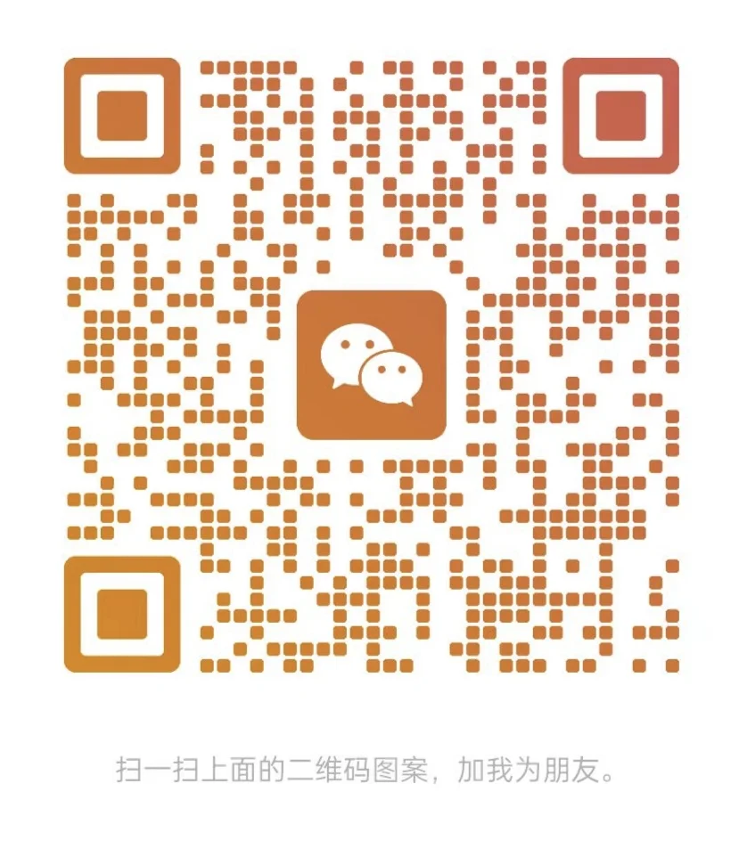 汽配圈的朋友们，快来啦！